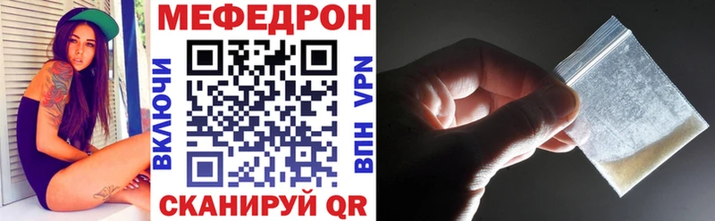 Где найти наркотики Павлово Альфа ПВП  КОКАИН  Гашиш  АМФ  Марихуана  МЕФ 