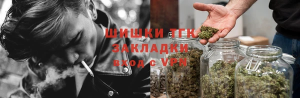 мефедрон VHQ Снежногорск