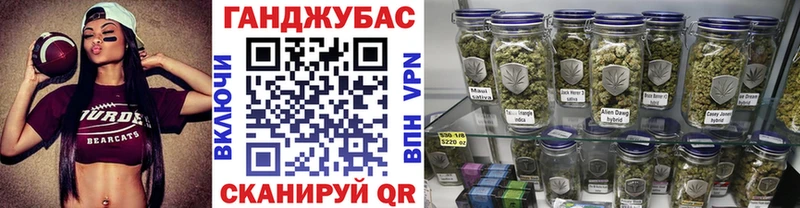 Марихуана White Widow  сколько стоит  Павлово 